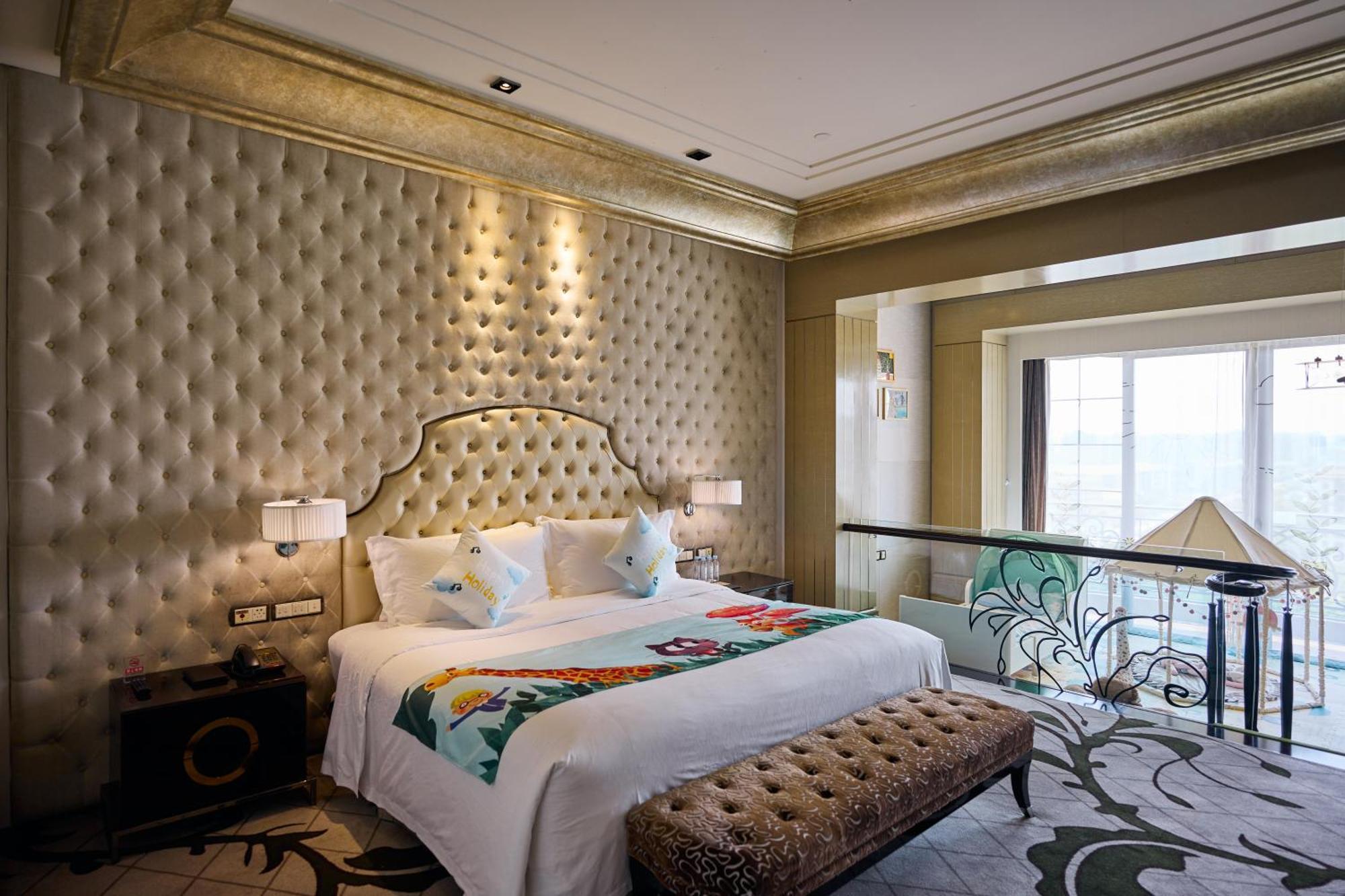 Chateau Star River Shanghai Minhang Exterior photo